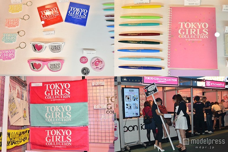 完売品続出「TGC公式girlswalker.com」ブース