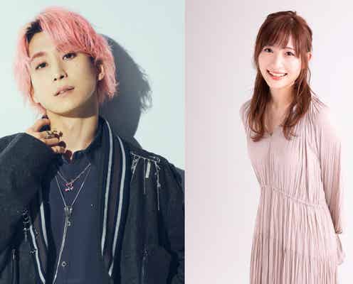 Snow Man佐久間大介が絶賛の声優・白石晴香「オタトークに共感してくれて嬉しかった」