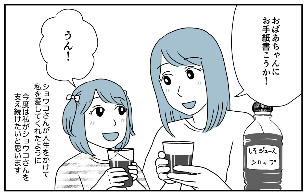 3_4