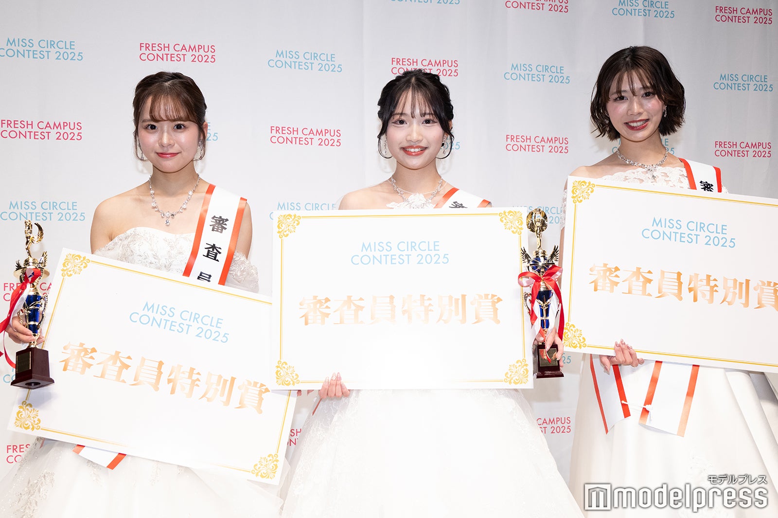 福田真鈴さん、関谷ひより菊池瞳さん（C）モデルプレス