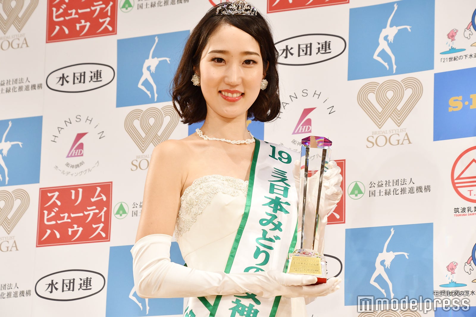 ミス日本みどりの女神：藤本麗華さん （C）モデルプレス