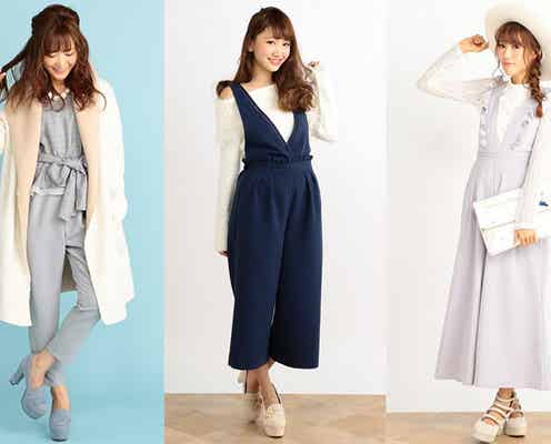 今年は冬こそ◎「オールインワン」の着こなし方