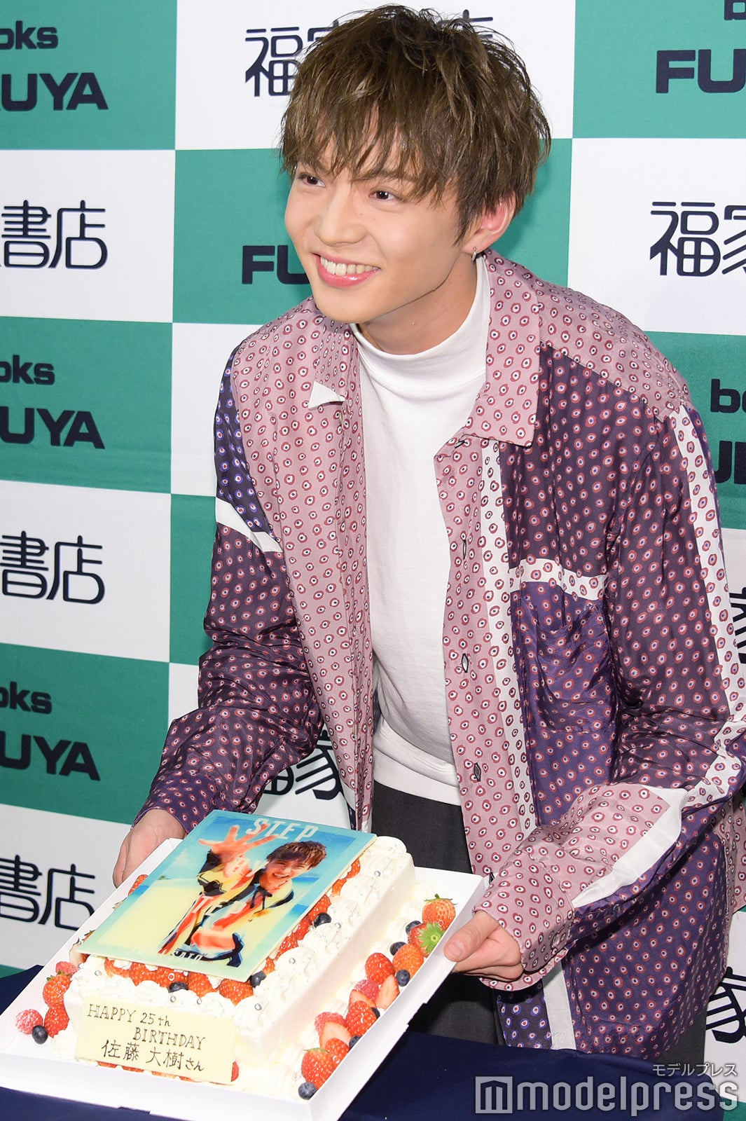 佐藤大樹 （C）モデルプレス