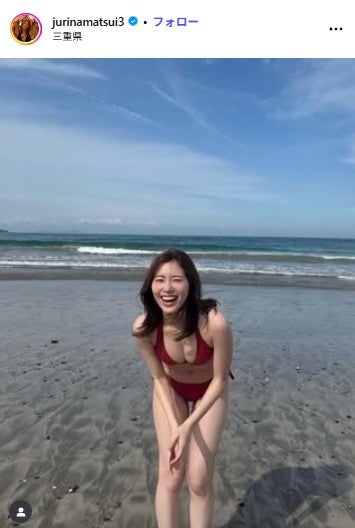 松井珠理奈Instagramより