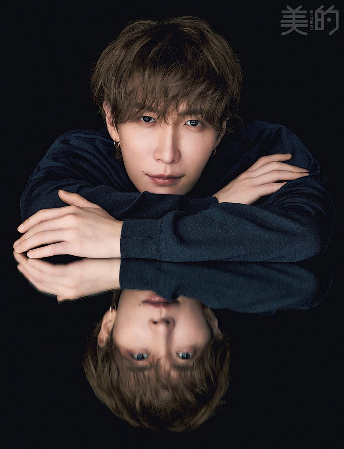 渡辺翔太(画像提供:小学館)