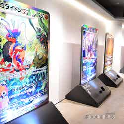 SHIBUYA TSUTAYA(C)モデルプレス