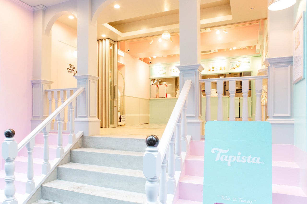 「Tapista（タピスタ）」外の様子／画像提供：Tapista