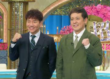 多忙を極める上田晋也「テレビ局が俺を離さない」→ドヤ顔トークに有田「これは書いて」 フジ新番組が15日スタート