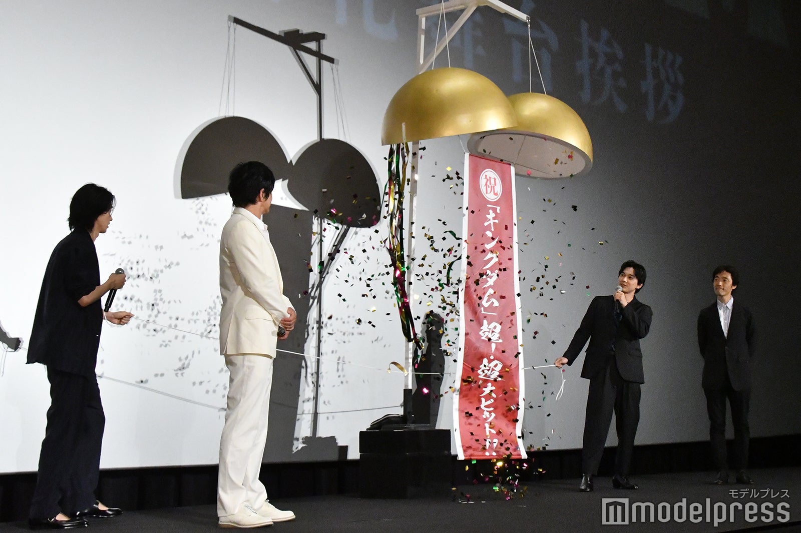 イベントの模様（C）モデルプレス