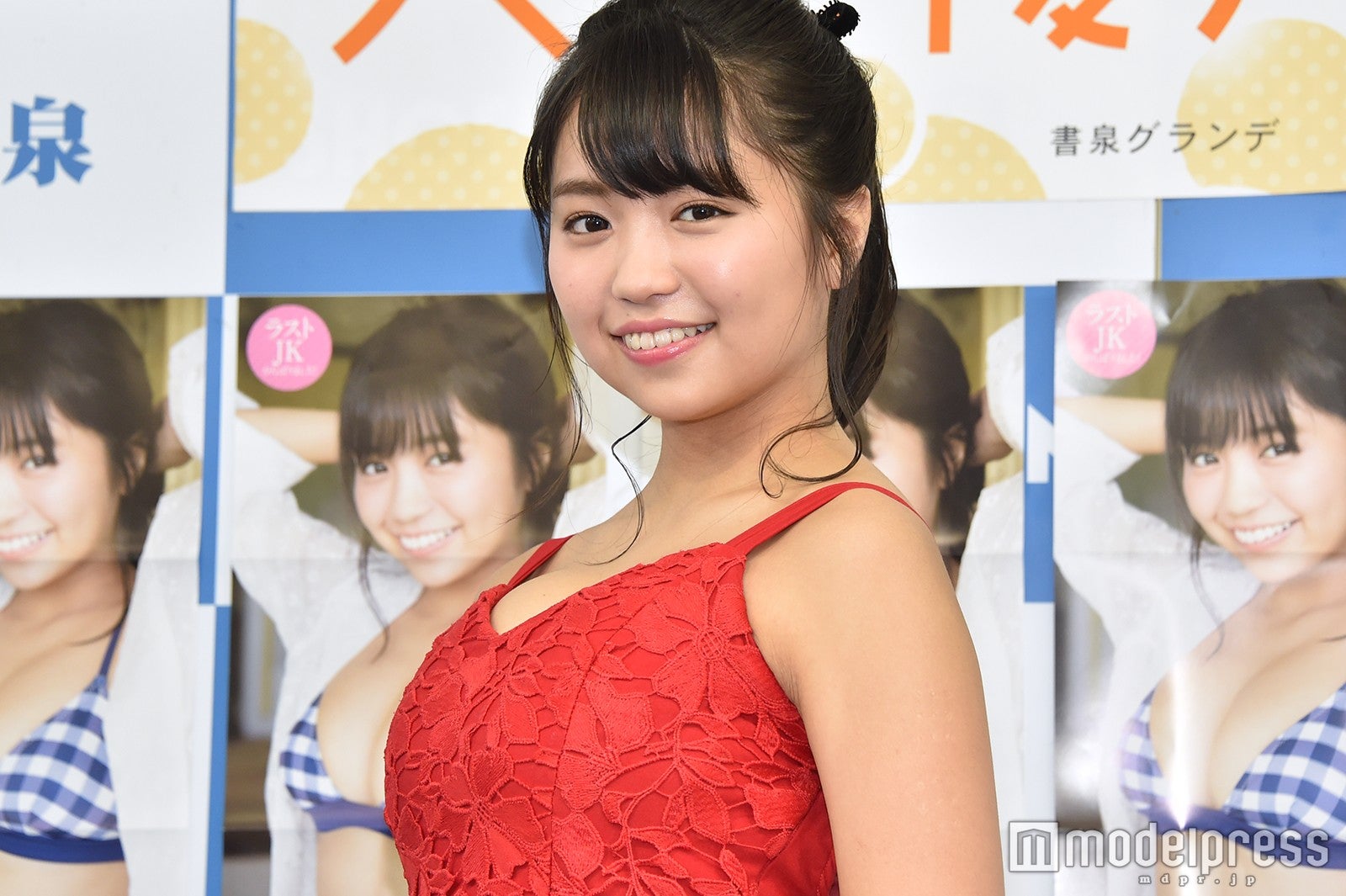 大原優乃（C）モデルプレス: