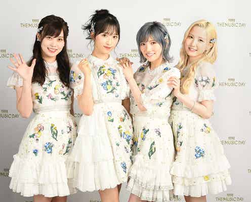 AKB48岡田奈々・岡部麟・小栗有以・本田仁美、モーニング娘。’21とのコラボに刺激 柏木由紀との本番前やりとり明かす<THE MUSIC DAY>