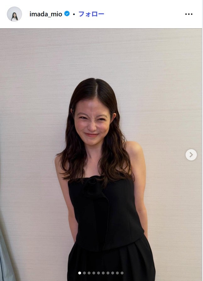 今田美桜Instagramより