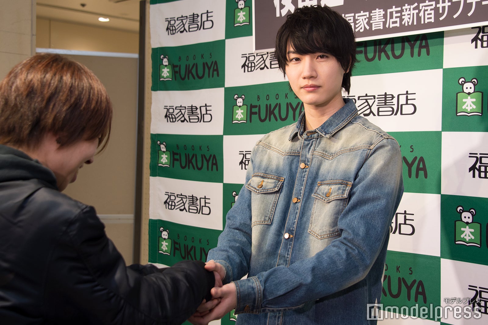 桜田通（C）モデルプレス