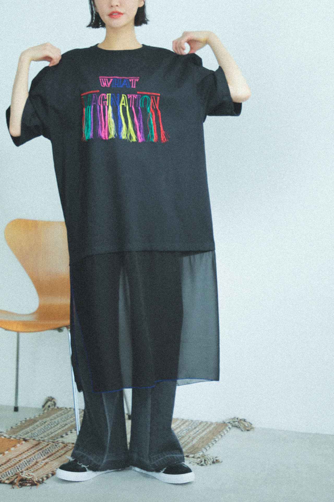 画像: