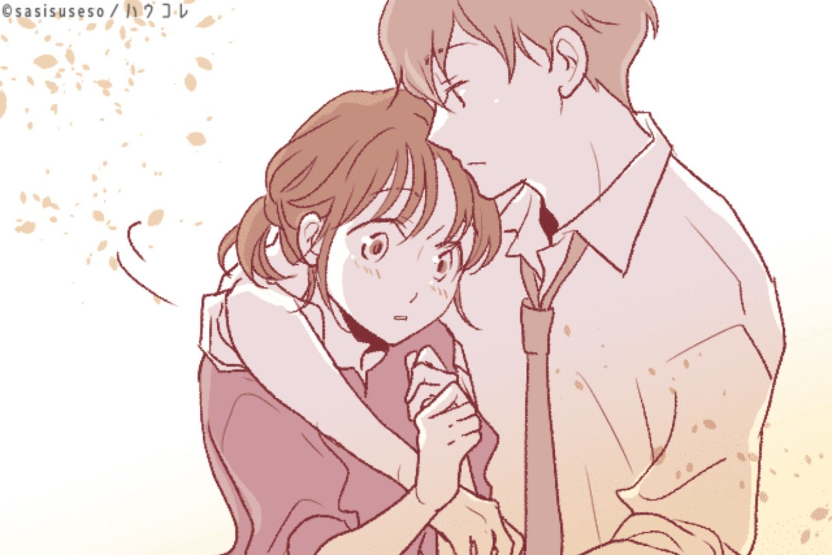 もっと距離を縮めたいのに...必要以上に【彼氏に気を遣ってしまう】心理とは？