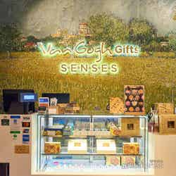 ゴッホの作品をモチーフにしたオリジナルグッズがずらり(C)モデルプレス