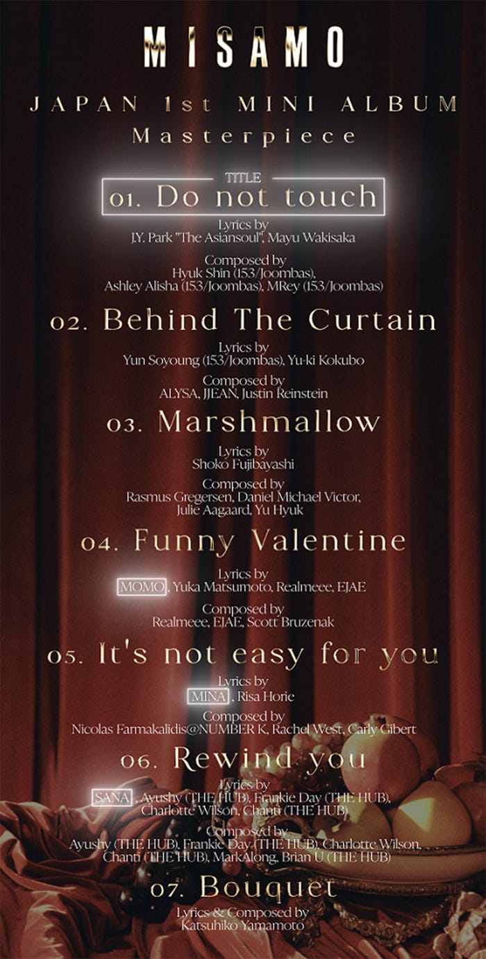 MISAMO「Masterpiece」トラックリスト(提供写真)