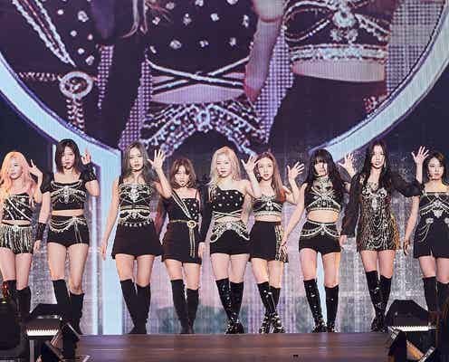 TWICE、9人で日本公演スタート 東京ドーム追加公演も発表