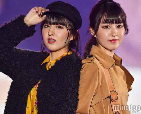 新世代の双子美女りかりこ、今日はおそろコーデじゃない!?大人の秋コーデで登場<関コレ2017A/W>