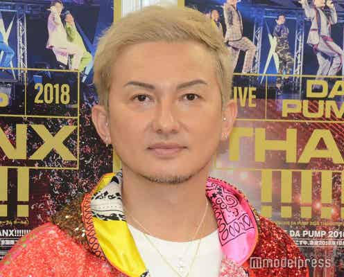 DA PUMP・ISSA、巻き髪&ばっちりメイクの女装姿公開「エキゾチックな美女」「綺麗すぎる」の声