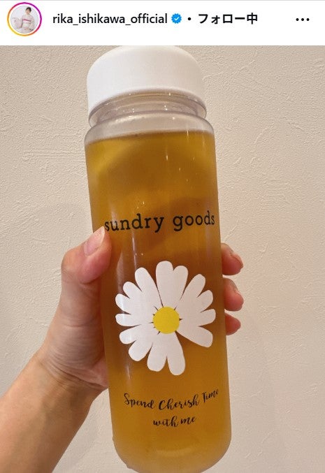 石川梨華Instagramより