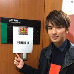 モデルプレス - 蓮舫議員の“イケメンエリート長男”、生出演 「似てる」「爽やか」とスタジオ驚き<村田琳>