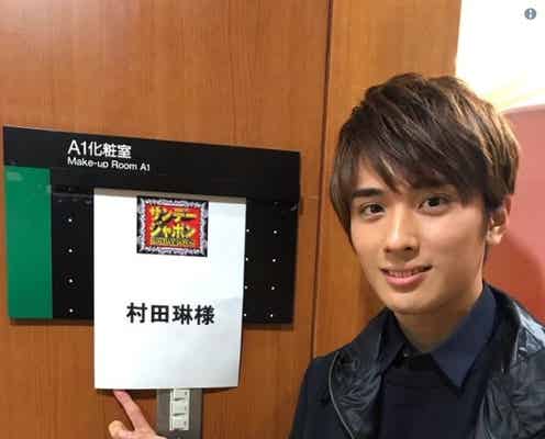 蓮舫議員の“イケメンエリート長男”、生出演 「似てる」「爽やか」とスタジオ驚き<村田琳>