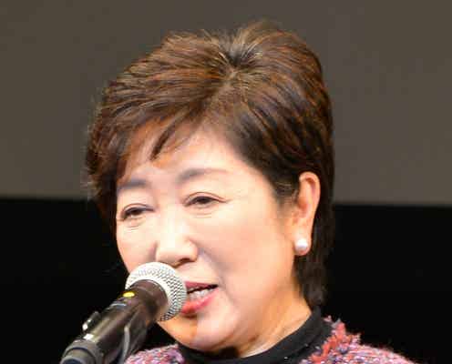 小池百合子都知事、東京五輪“未来のアスリート”へエール