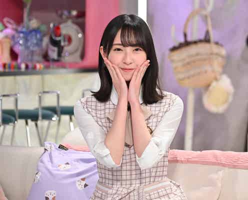 金村美玖、日向坂46の“あのヒット曲”かわいく披露 DJ松永も「完璧すぎ」とキュンキュン