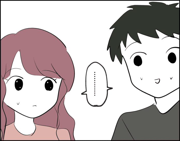 ここで別れれば⁉