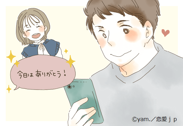 アナタは当てはまる 男性が感心する 気遣いできる女性度 チェック モデルプレス