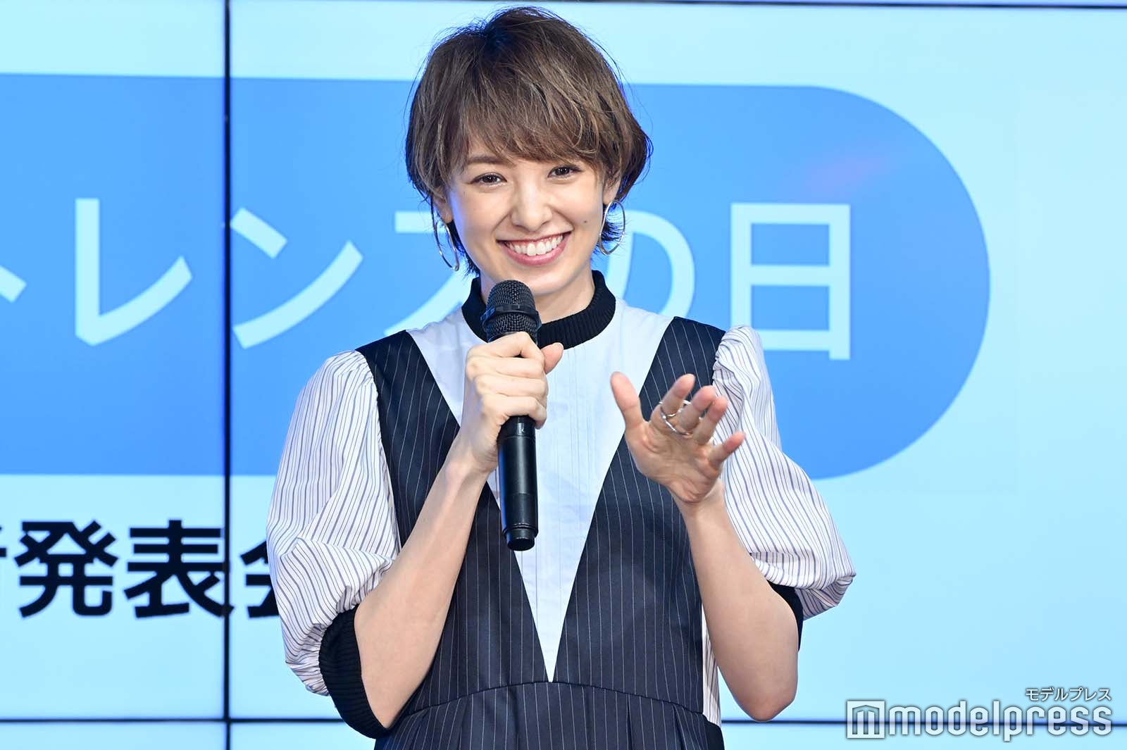 南明奈 （C）モデルプレス