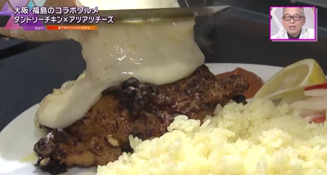 読売テレビ『かんさい情報ネットten.』