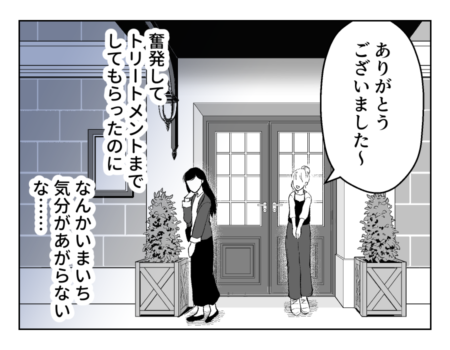 04_04