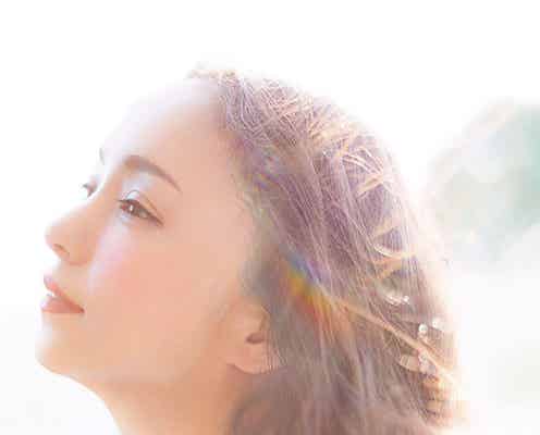 安室奈美恵「怖がりで慎重な性格」変化を語る