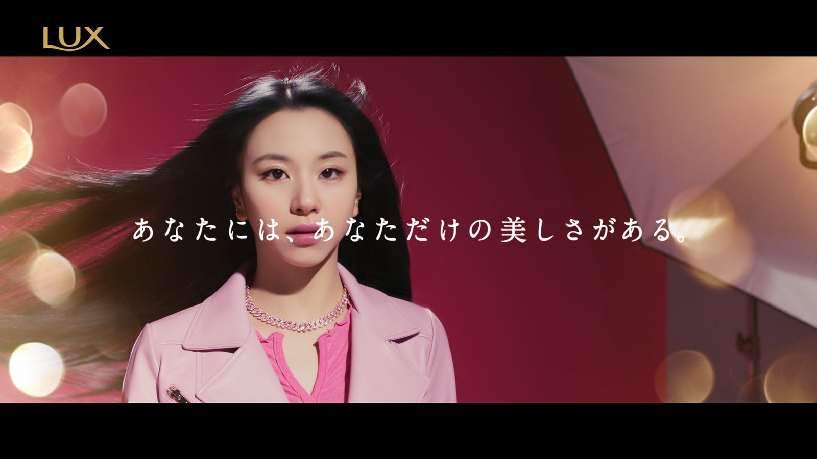 チェヨン／TWICE新CMより（提供写真）