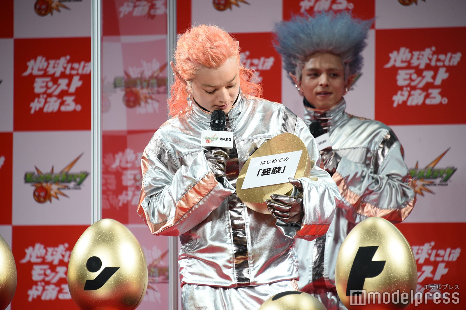 染谷将太、満島真之介（C）モデルプレス