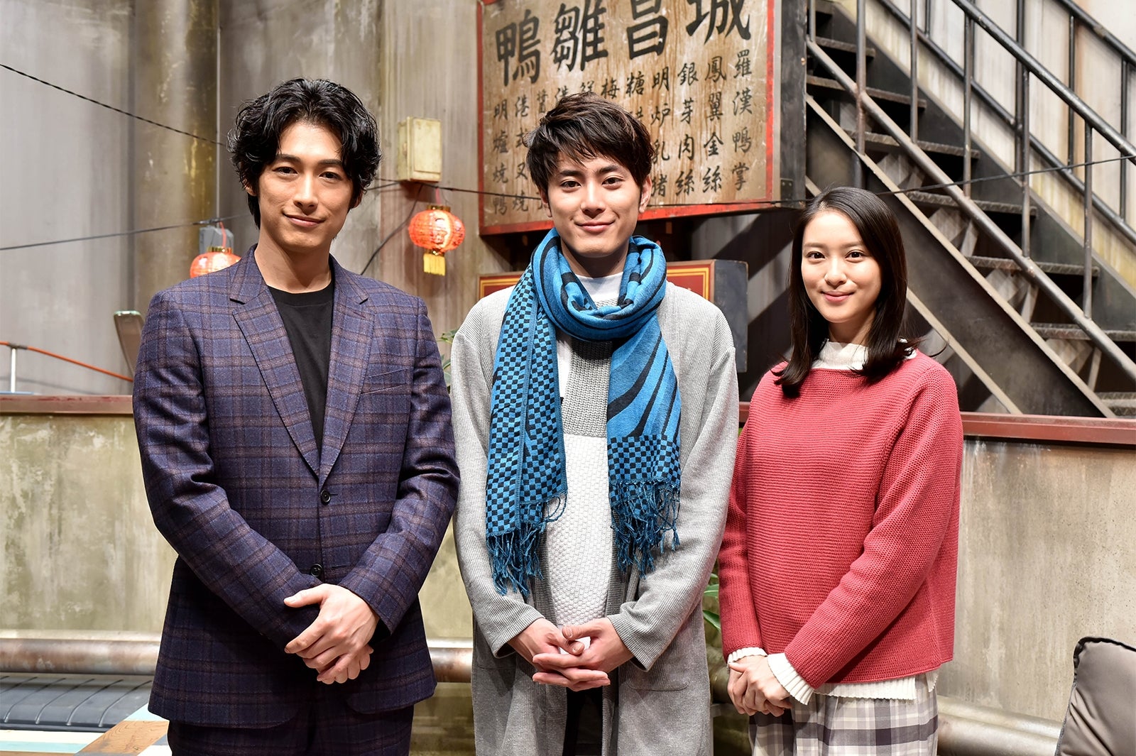 ディーン・フジオカ、間宮祥太朗、武井咲／ドラマ「今からあなたを脅迫します」より（画像提供：日本テレビ）