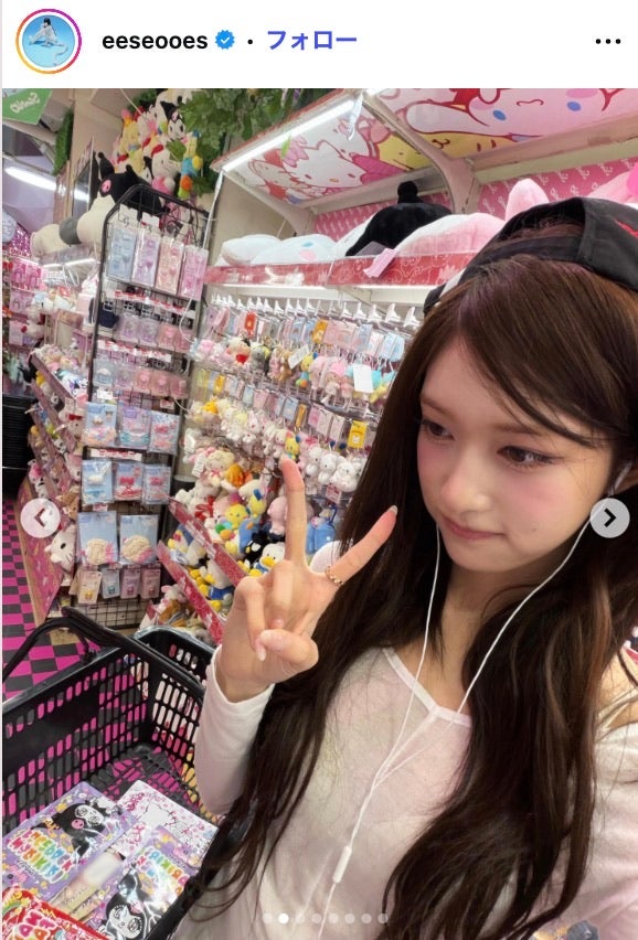 イソInstagramより