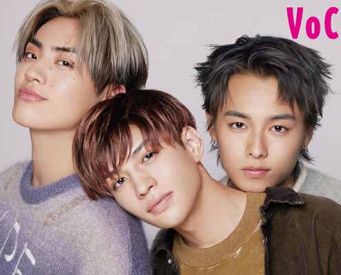 LDH新世代の3人「VOCE」で前代未聞の“デビュー前表紙” ファン投票で決定