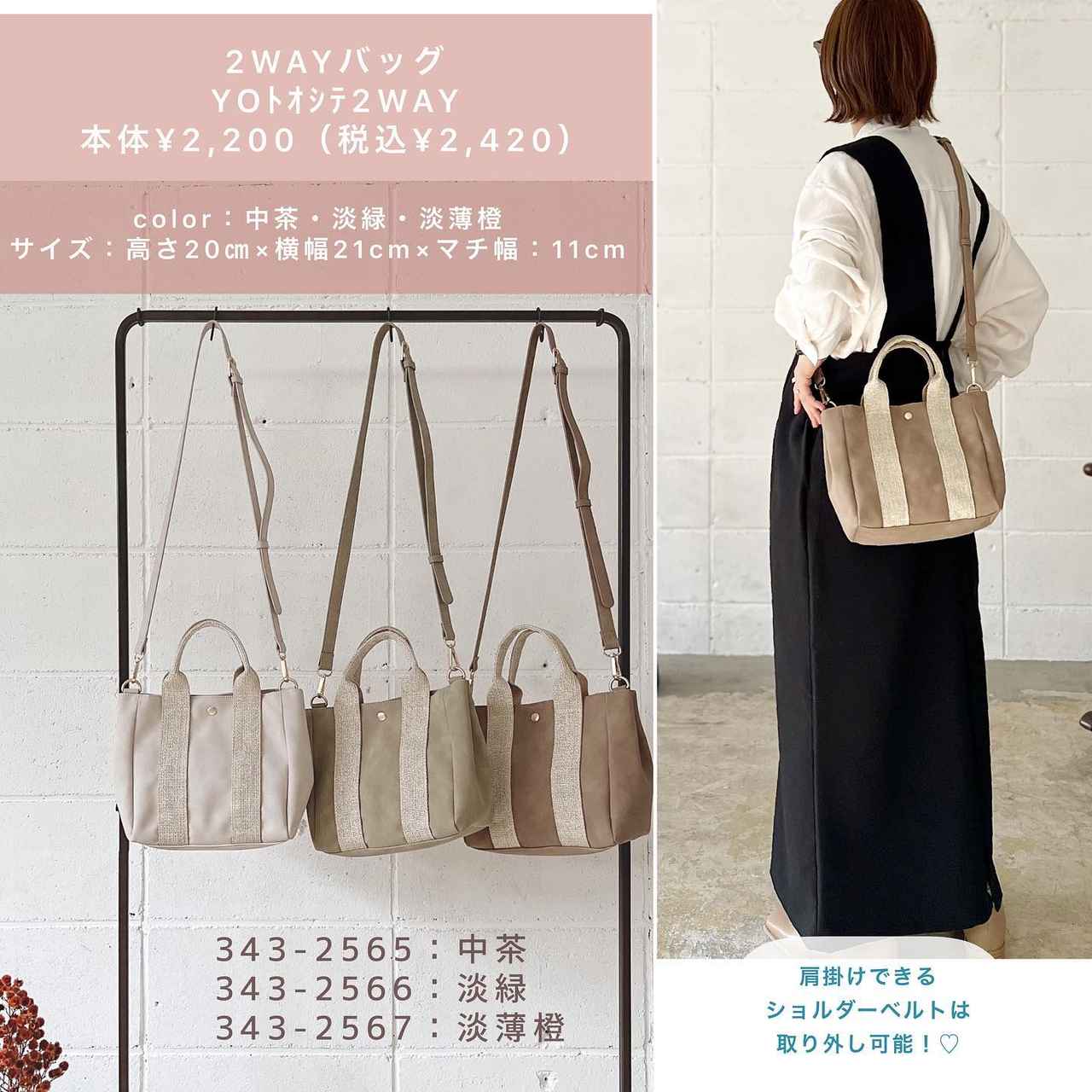 画像3: