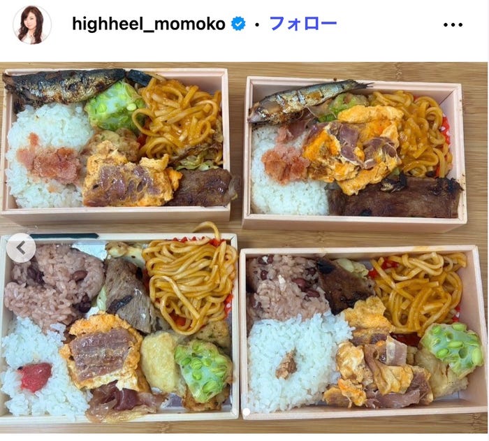 ハイヒール・モモコInstagramより