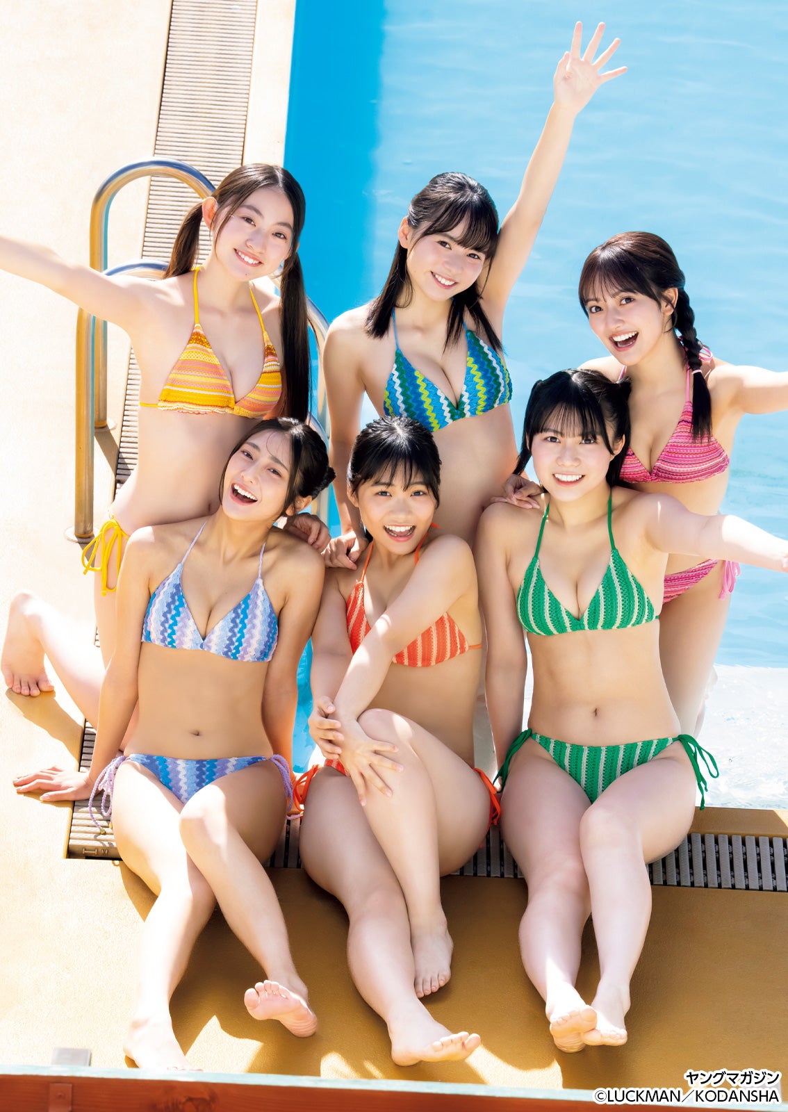 （左上から時計回りに）古田彩仁、太田しずく、まるやそら、冨永実里、尾茂井奏良、大西陽羽（C）LUCKMAN／KODANSHA