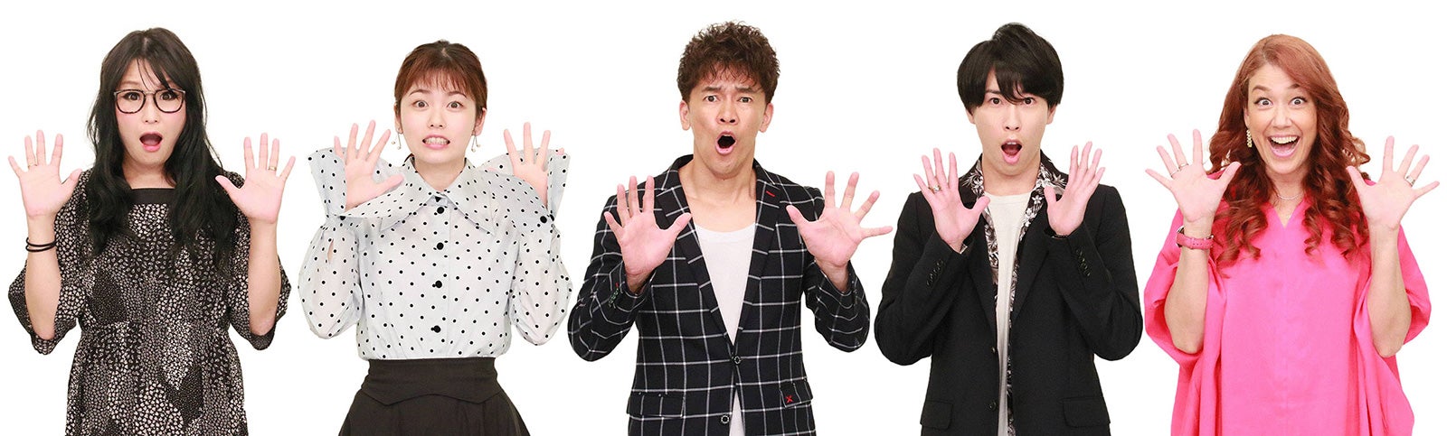 Snow Man宮舘涼太、ファンとのエピソード明かす バラエティー番組単独初出演