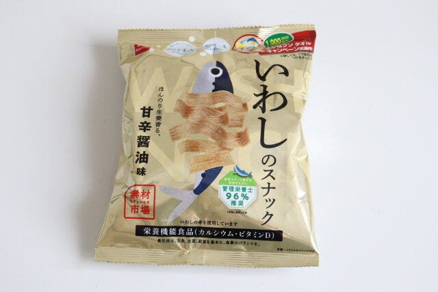 おやつカンパニーの素材市場いわしのスナック（ほんのり生姜香る、甘辛醤油味）