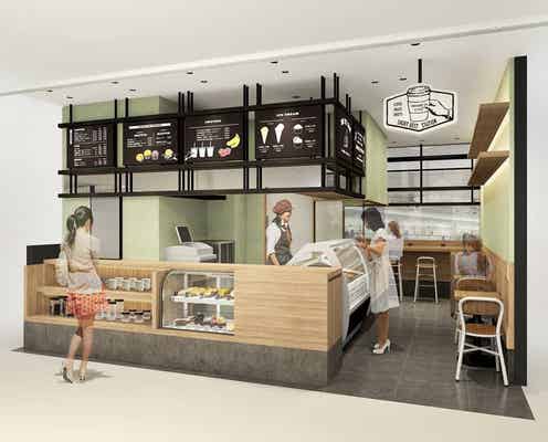 月額制飲み放題カフェ「ハンデルス カフェ」が東京初進出 カフェ文化に革命を起こす
