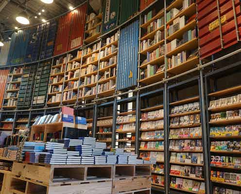 日本最大級の複合書店「TSUTAYA BOOK GARAGE」大阪に誕生 30万冊の書籍とカフェを併設