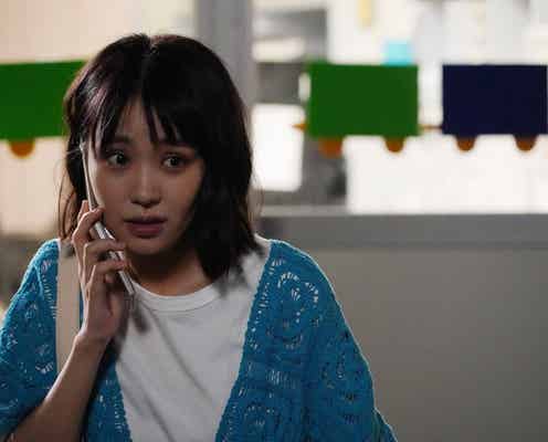 <ファーストペンギン! 第2話>和佳、漁協からの圧力で仲居をクビ 思いもよらぬ大胆な秘策とは