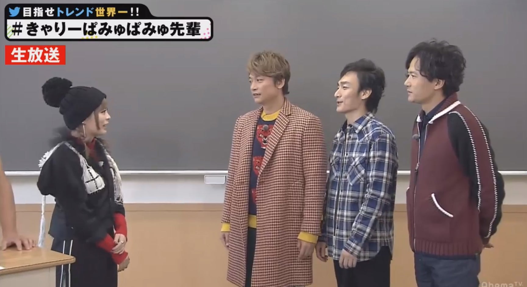 きゃりーが登場（C）AbemaTV