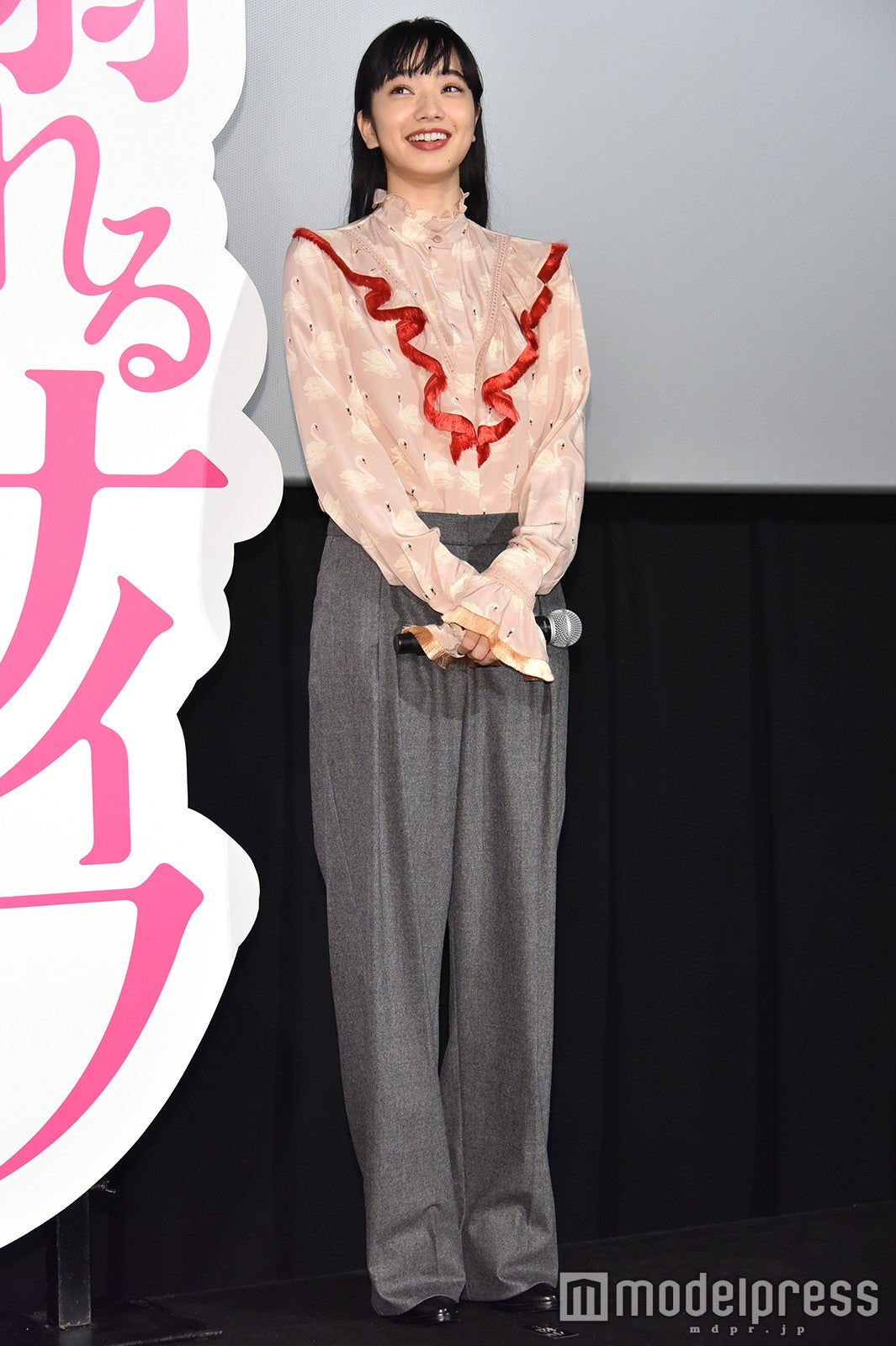 小松菜奈（C）モデルプレス